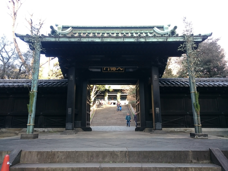 f:id:Melonpankuma:20180107225324j:plain f:id:Melonpankuma:20180107225324j:plain