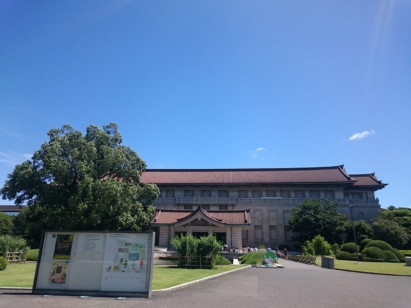 f:id:Melonpankuma:20180706114901j:plain