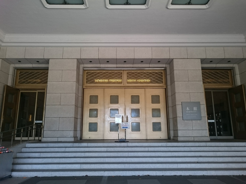 f:id:Melonpankuma:20180706114902j:plain