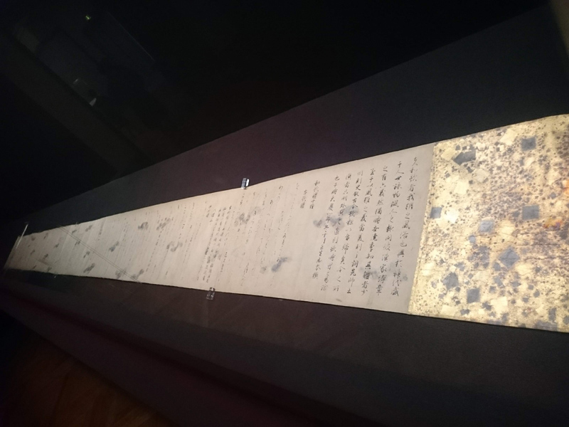 f:id:Melonpankuma:20180706114903j:plain