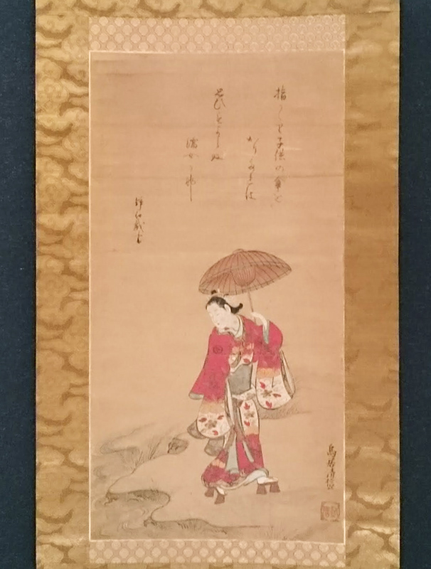 f:id:Melonpankuma:20180706114911j:plain