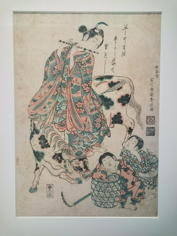 f:id:Melonpankuma:20180706114912j:plain