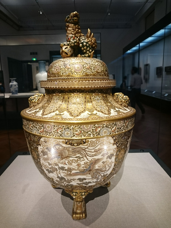 f:id:Melonpankuma:20180706114929j:plain