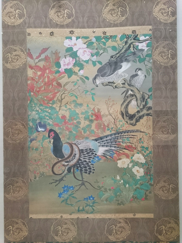 f:id:Melonpankuma:20180706114934j:plain