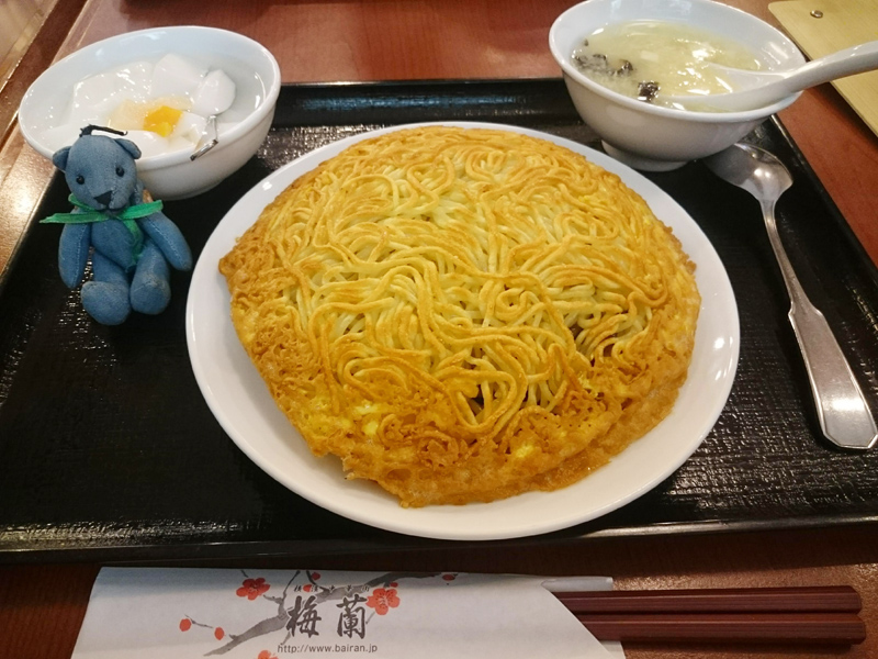 f:id:Melonpankuma:20180706114936j:plain