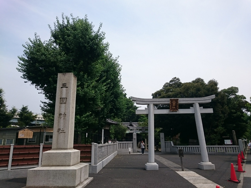 f:id:Melonpankuma:20180717182635j:plain f:id:Melonpankuma:20180717182635j:plain