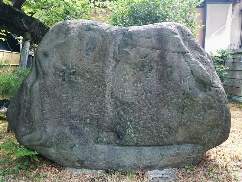 f:id:Melonpankuma:20180717182639j:plain f:id:Melonpankuma:20180717182639j:plain