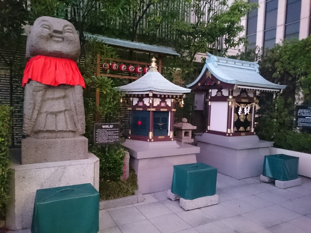 f:id:Melonpankuma:20180719150234j:plain f:id:Melonpankuma:20180719150234j:plain