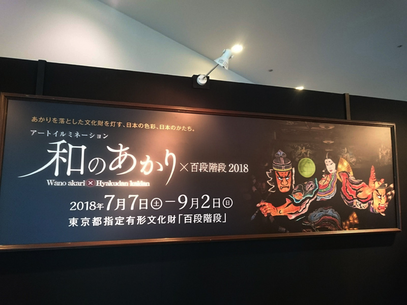 f:id:Melonpankuma:20180815165626j:plain f:id:Melonpankuma:20180815165626j:plain