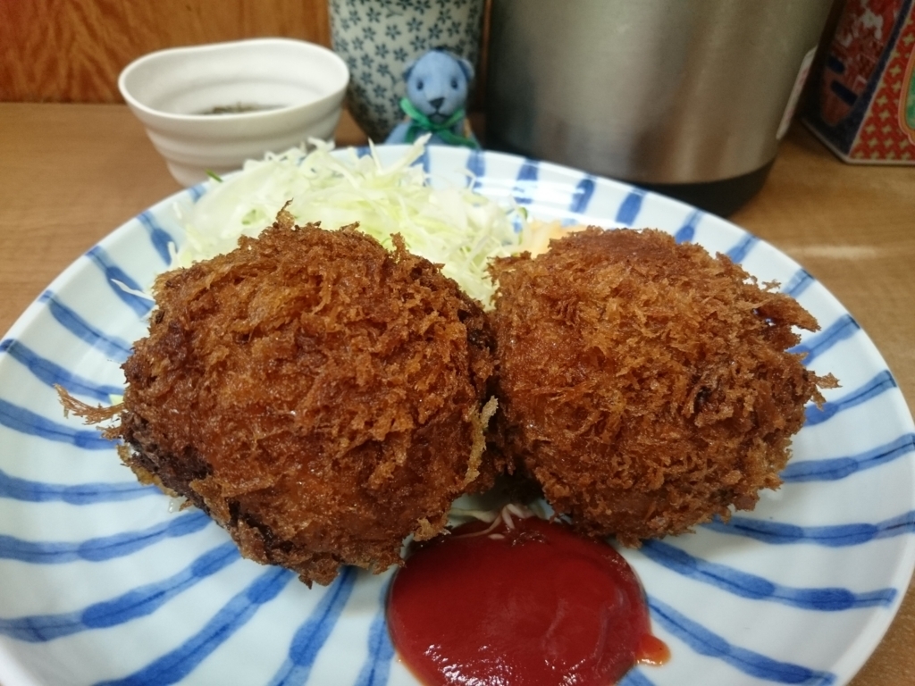 f:id:Melonpankuma:20180823153636j:plain f:id:Melonpankuma:20180823153636j:plain