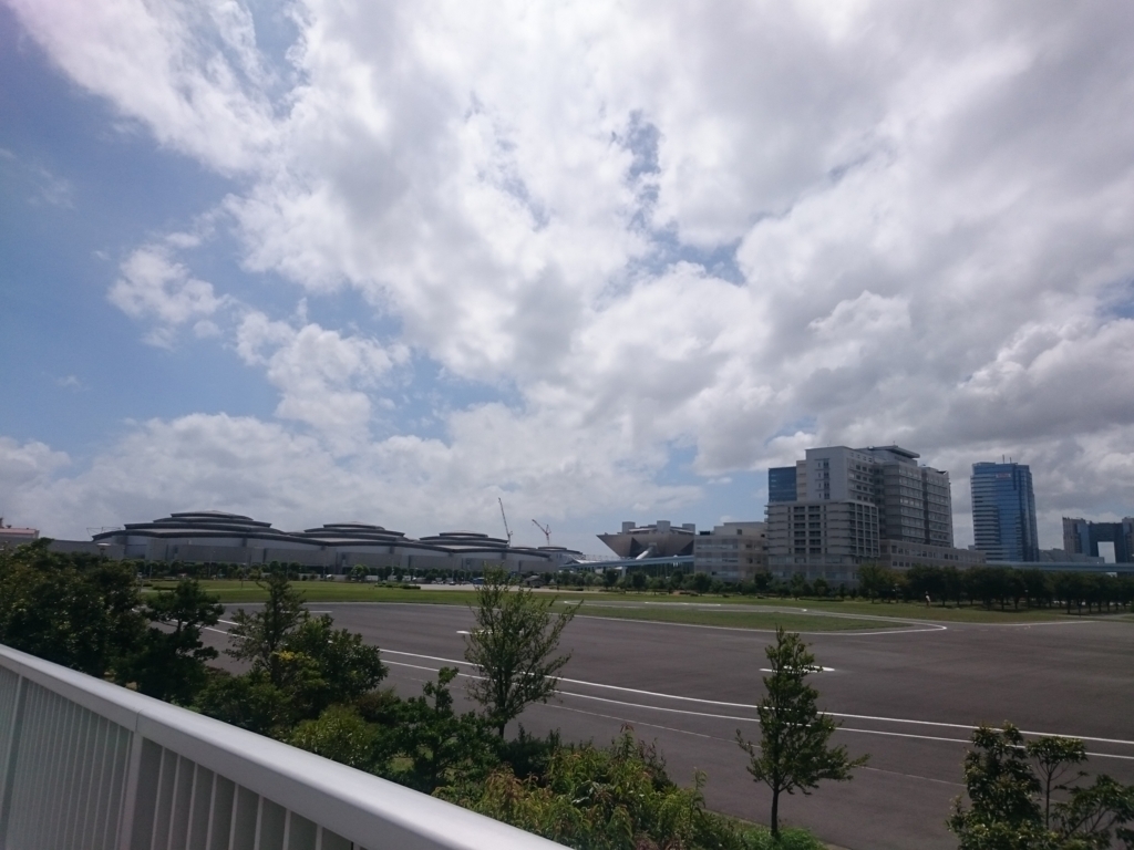 f:id:Melonpankuma:20180823154156j:plain f:id:Melonpankuma:20180823154156j:plain