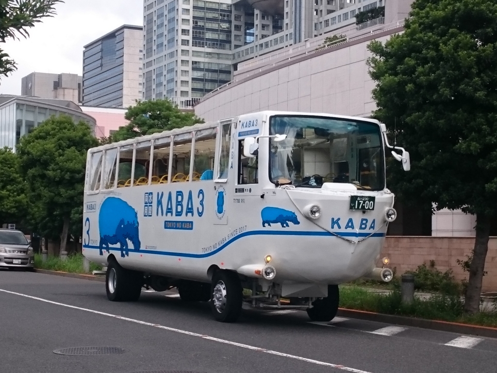 f:id:Melonpankuma:20180823154311j:plain f:id:Melonpankuma:20180823154311j:plain