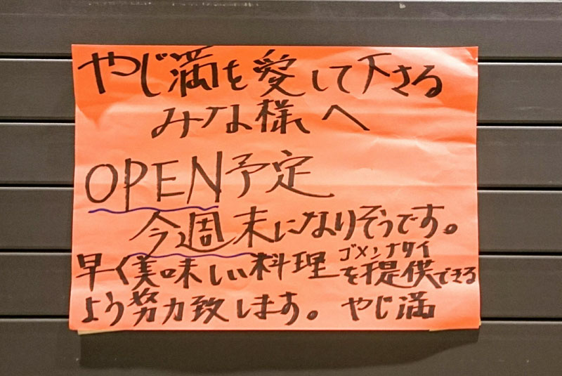 f:id:Melonpankuma:20181016161009j:plain f:id:Melonpankuma:20181016161009j:plain