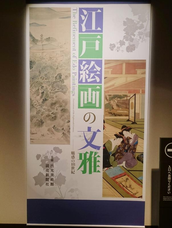 f:id:Melonpankuma:20181124112803j:plain f:id:Melonpankuma:20181124112803j:plain