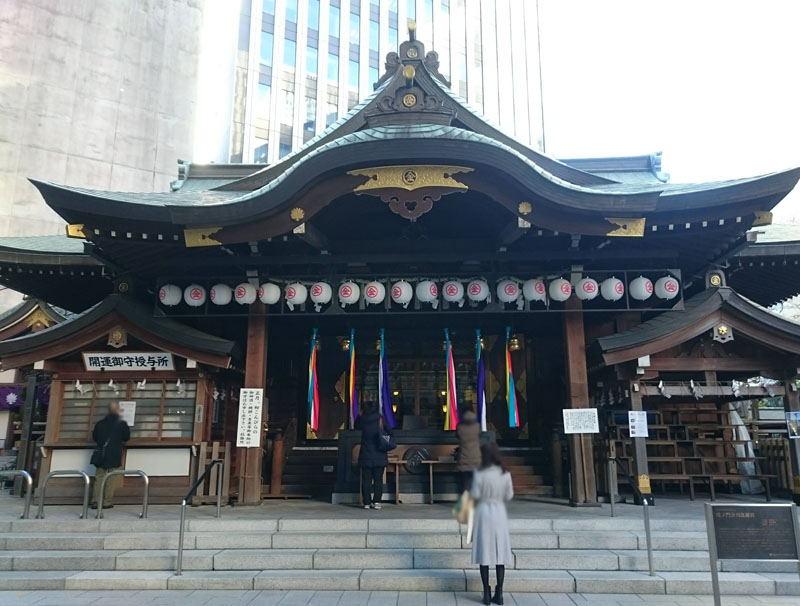 f:id:Melonpankuma:20181228142726j:plain