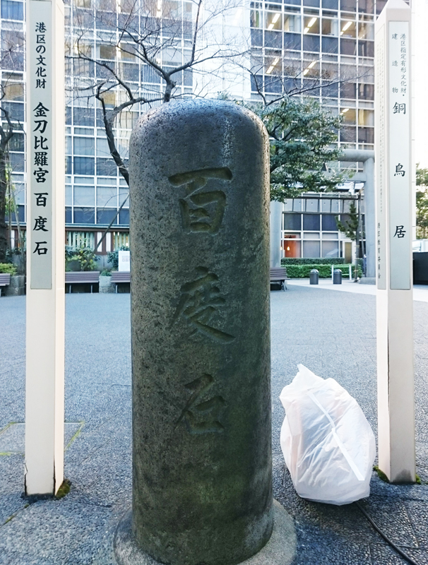 f:id:Melonpankuma:20181228142730j:plain