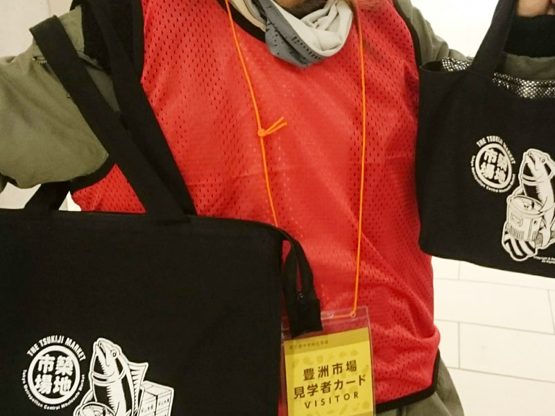 f:id:Melonpankuma:20190115125351j:plain
