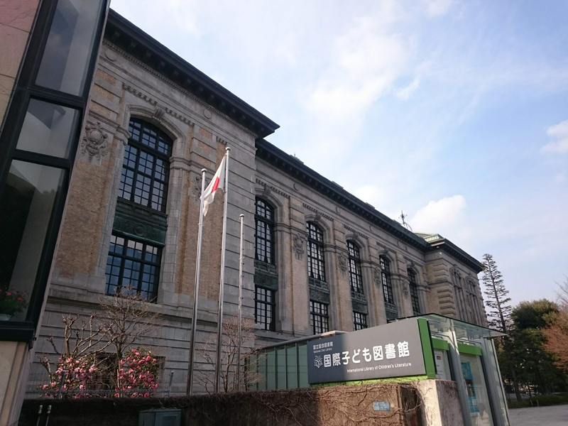 f:id:Melonpankuma:20190316213950j:plain