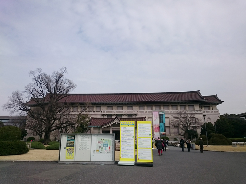 f:id:Melonpankuma:20190319192119j:plain