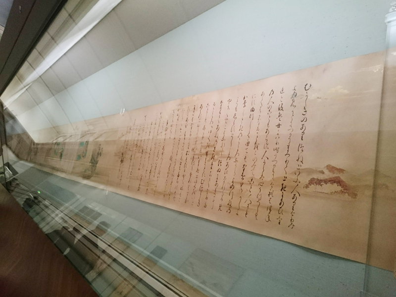 f:id:Melonpankuma:20190319193337j:plain