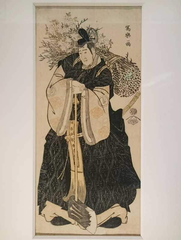 f:id:Melonpankuma:20190319193418j:plain