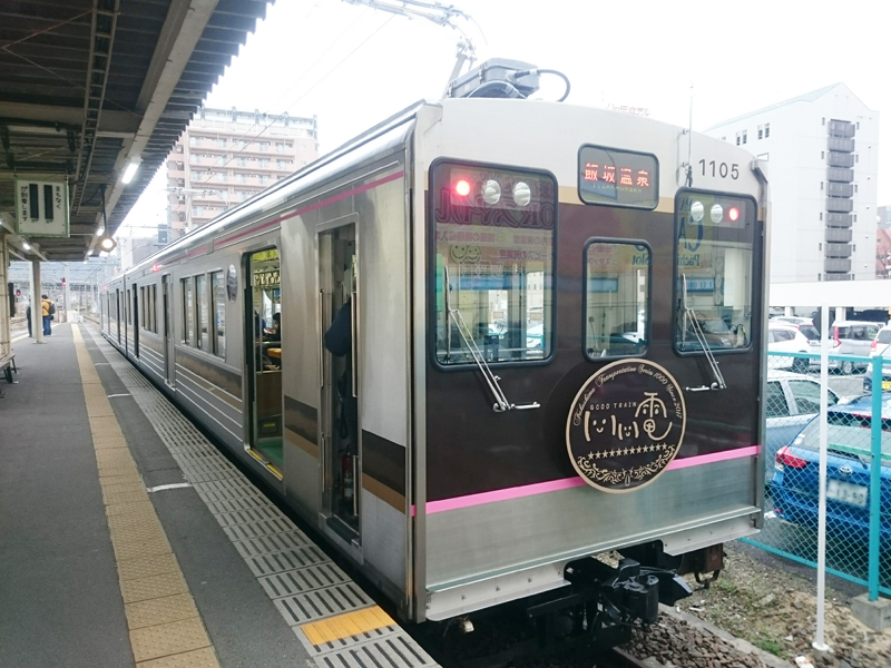 f:id:Melonpankuma:20190331090734j:plain f:id:Melonpankuma:20190331090734j:plain