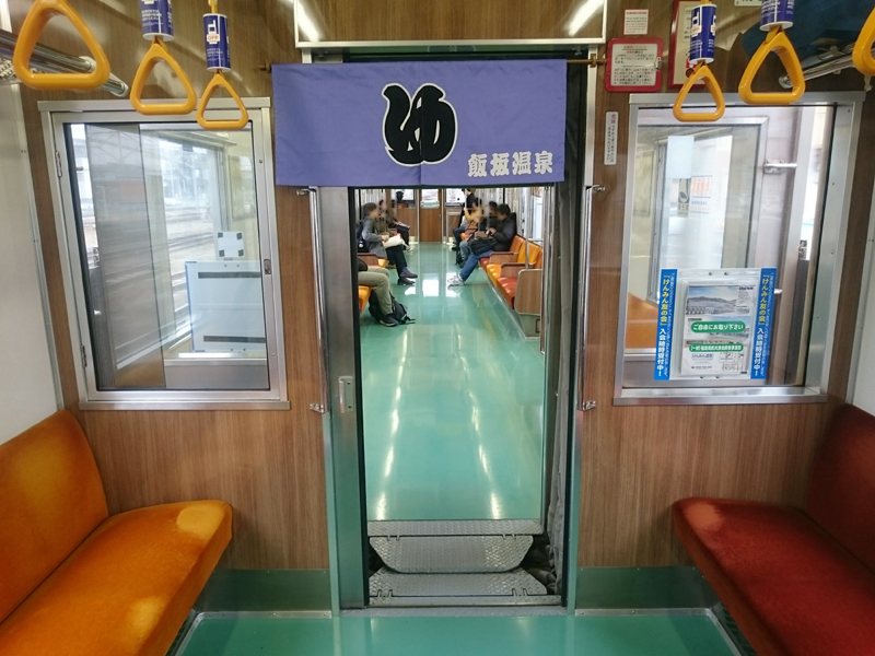 f:id:Melonpankuma:20190331090738j:plain f:id:Melonpankuma:20190331090738j:plain