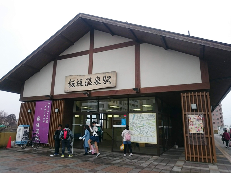 f:id:Melonpankuma:20190331090827j:plain f:id:Melonpankuma:20190331090827j:plain
