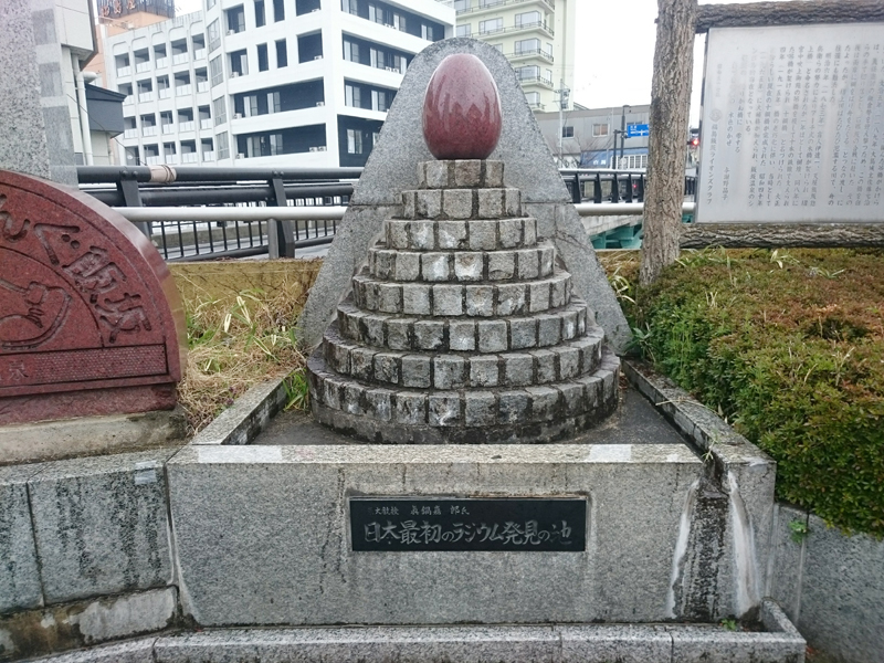 f:id:Melonpankuma:20190331090830j:plain f:id:Melonpankuma:20190331090830j:plain