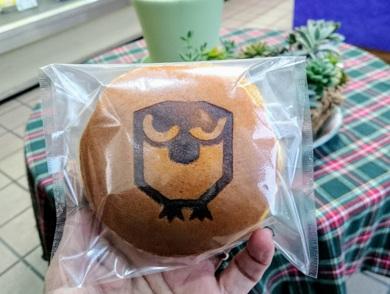 f:id:Melonpankuma:20190331090845j:plain f:id:Melonpankuma:20190331090845j:plain