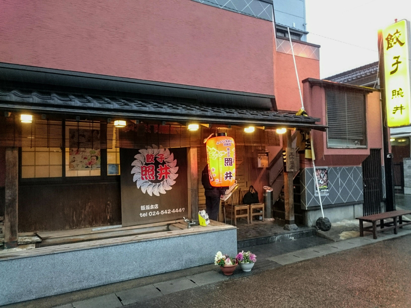f:id:Melonpankuma:20190331092322j:plain f:id:Melonpankuma:20190331092322j:plain