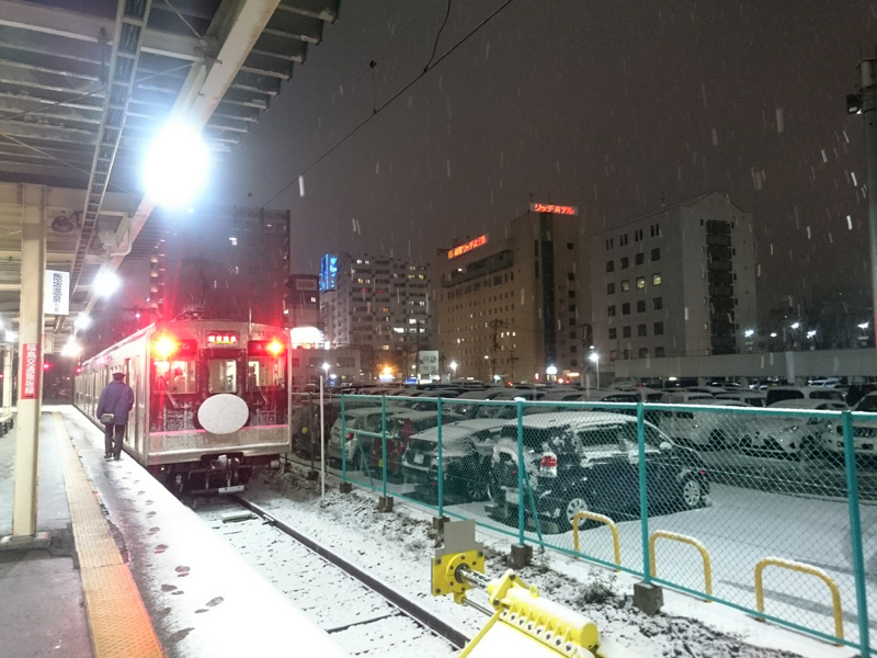 f:id:Melonpankuma:20190331092335j:plain f:id:Melonpankuma:20190331092335j:plain