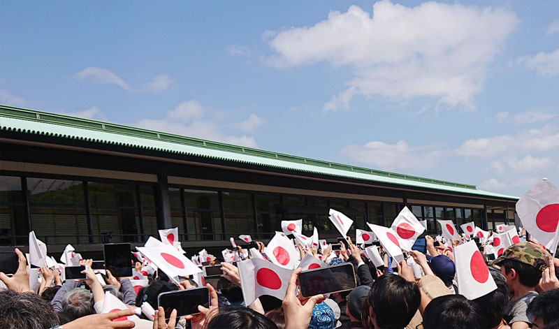 f:id:Melonpankuma:20190504133146j:plain f:id:Melonpankuma:20190504133146j:plain