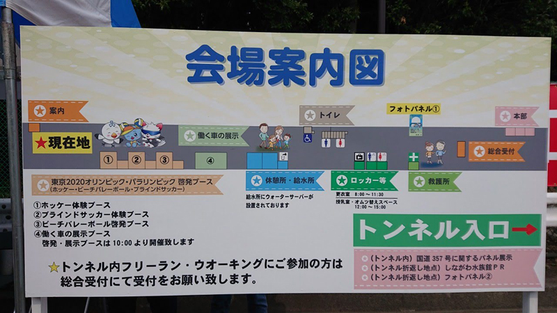 f:id:Melonpankuma:20190602173714j:plain f:id:Melonpankuma:20190602173714j:plain