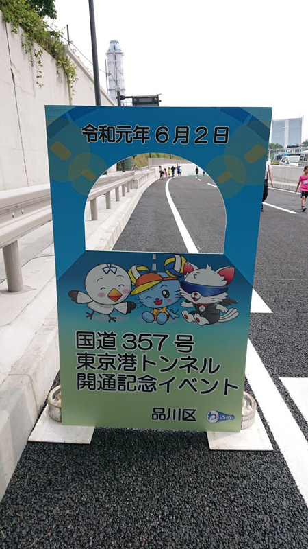 f:id:Melonpankuma:20190602173728j:plain f:id:Melonpankuma:20190602173728j:plain