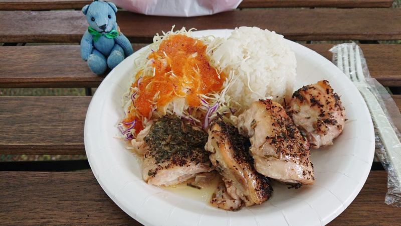 f:id:Melonpankuma:20190602173800j:plain f:id:Melonpankuma:20190602173800j:plain