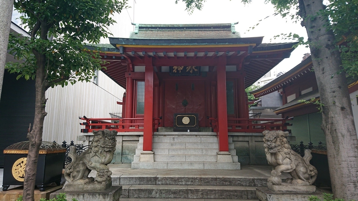 f:id:Melonpankuma:20190621172451j:plain f:id:Melonpankuma:20190621172451j:plain