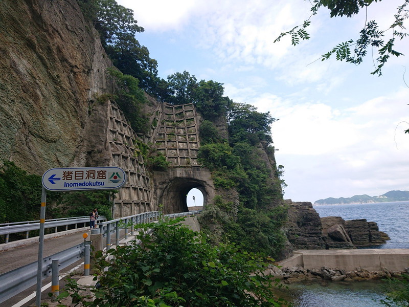 f:id:Melonpankuma:20190929194104j:plain