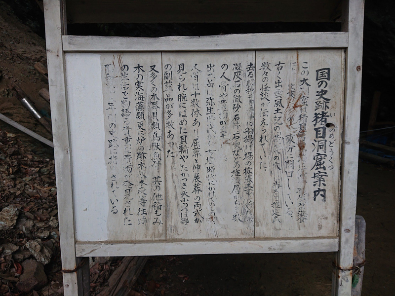 f:id:Melonpankuma:20190929194120j:plain