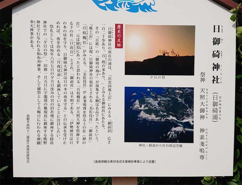 f:id:Melonpankuma:20190929194300j:plain