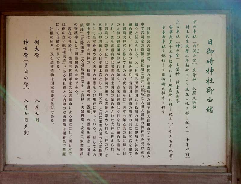 f:id:Melonpankuma:20190929194324j:plain