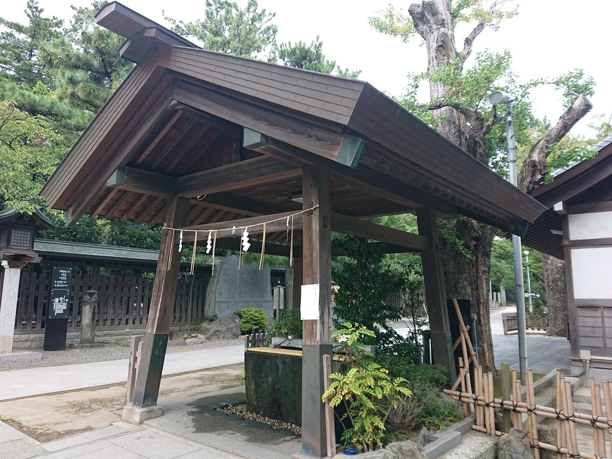 f:id:Melonpankuma:20191025165313j:plain f:id:Melonpankuma:20191025165313j:plain