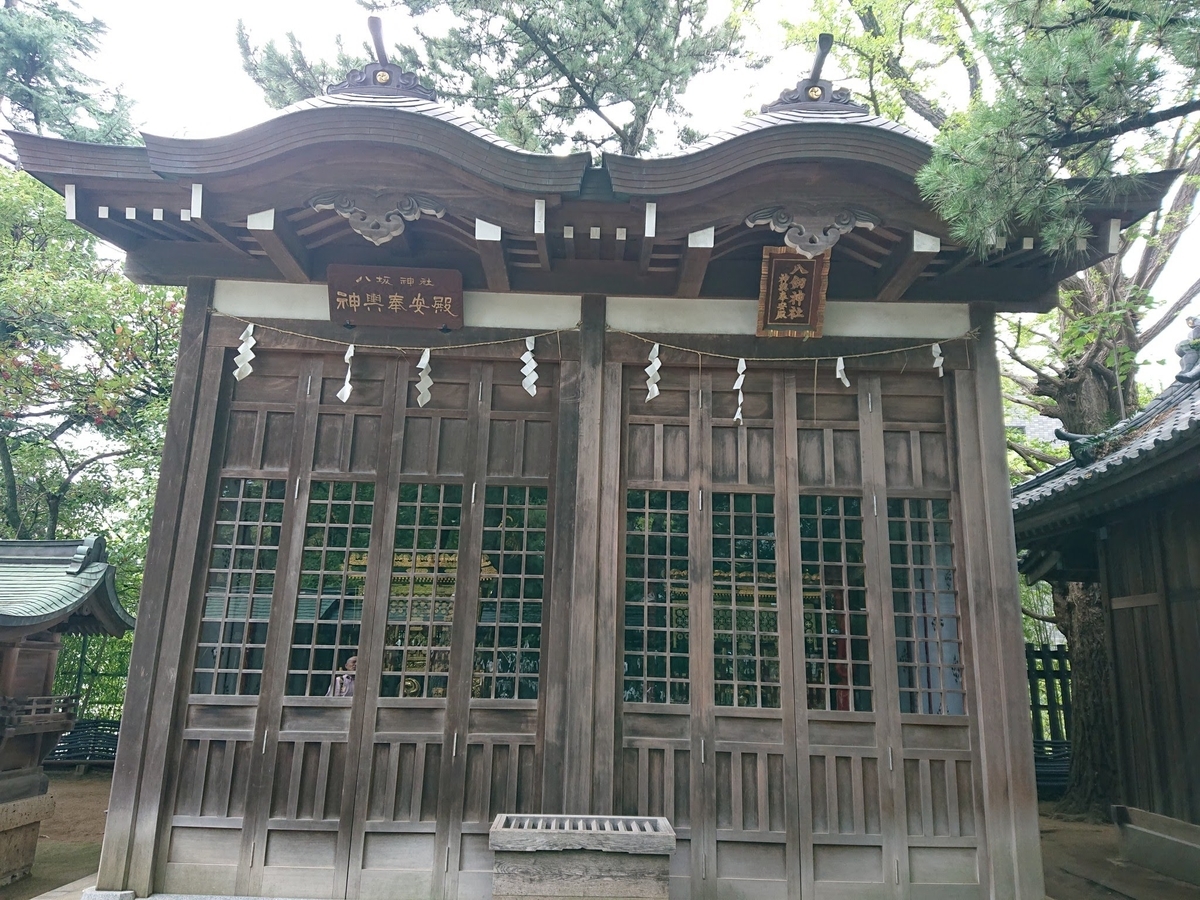 f:id:Melonpankuma:20191025165407j:plain f:id:Melonpankuma:20191025165407j:plain