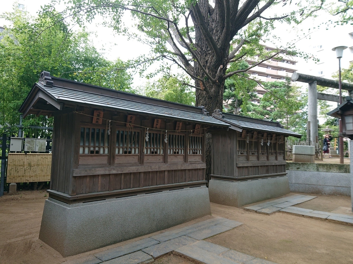 f:id:Melonpankuma:20191025165420j:plain f:id:Melonpankuma:20191025165420j:plain