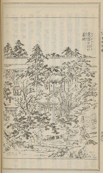 f:id:Melonpankuma:20191026185328j:plain f:id:Melonpankuma:20191026185328j:plain