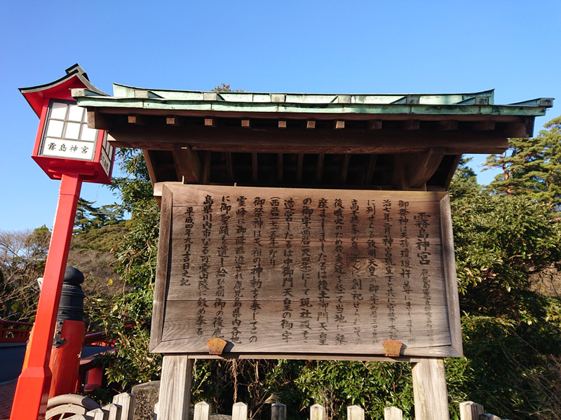 f:id:Melonpankuma:20200112225611j:plain