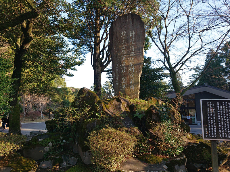 f:id:Melonpankuma:20200112225640j:plain