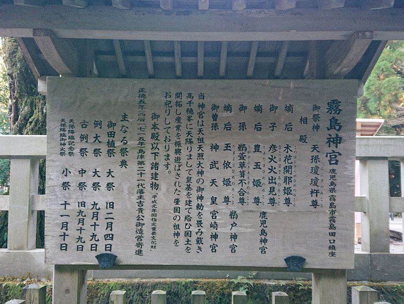 f:id:Melonpankuma:20200112225817j:plain