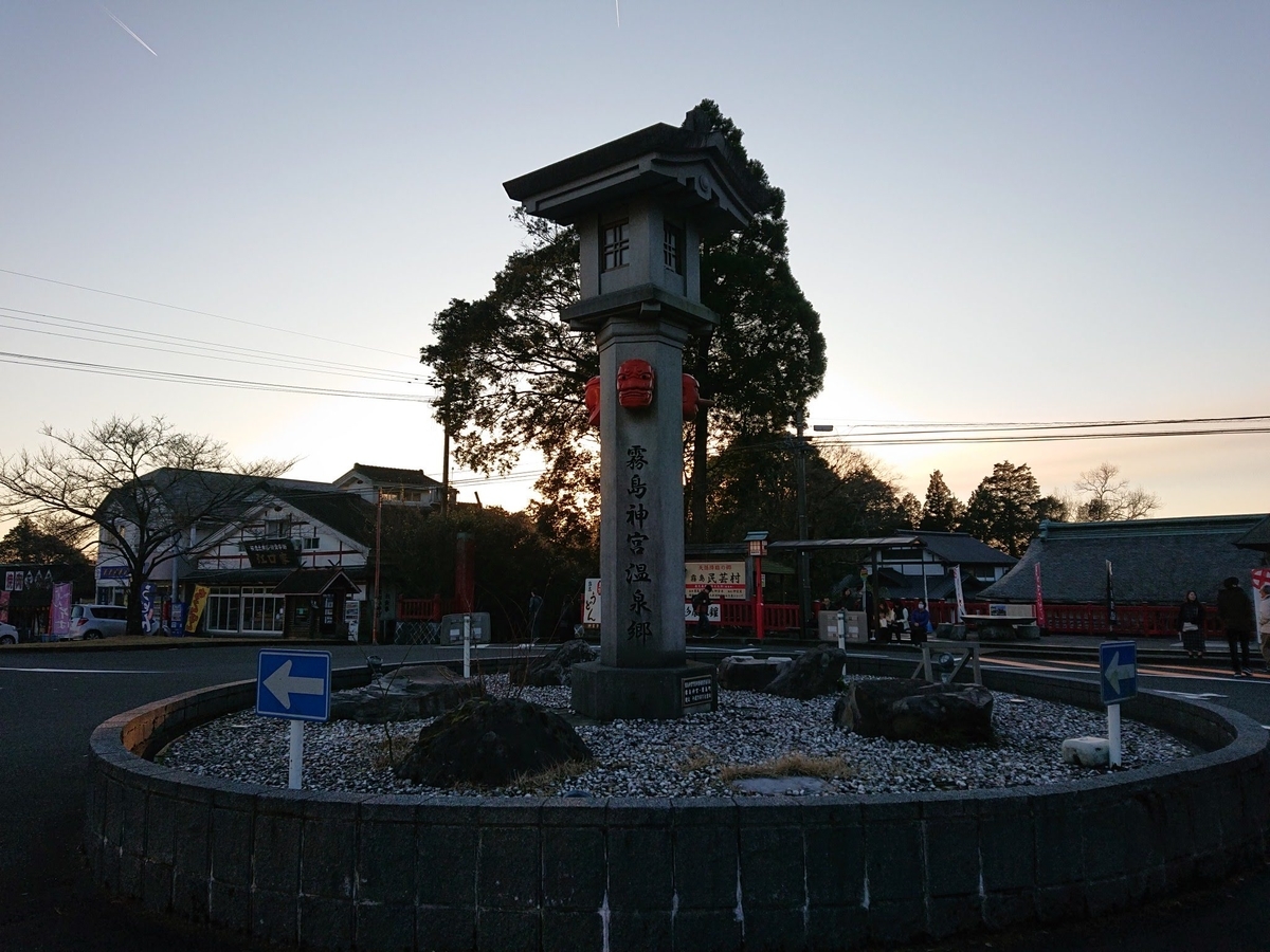 f:id:Melonpankuma:20200113173408j:plain