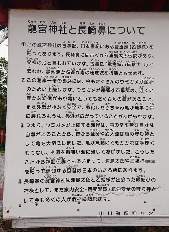 f:id:Melonpankuma:20200120203030j:plain